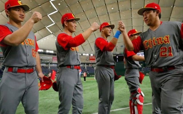 侍の初戦相手、中国代表が社会人に0-16大敗　元鷹真砂やエ軍マイナー右腕ら…実力は？