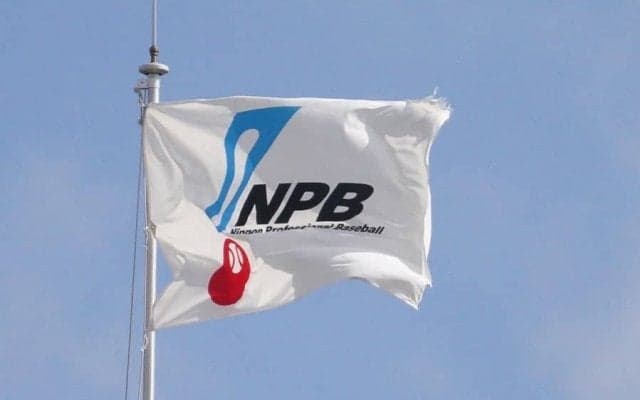 「NPBガールズトーナメント2023」が石川県で開催　7月25日から7日間…今年が11回目