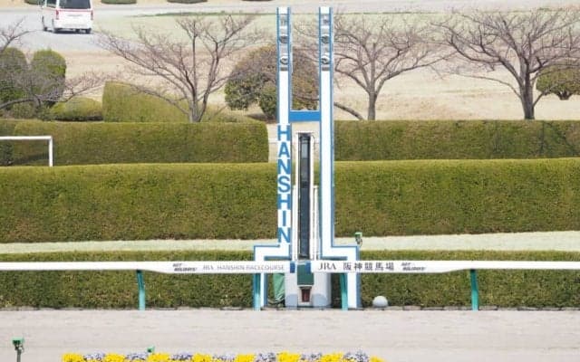 【仁川S】メイショウフンジンがしぶとく逃げ切る