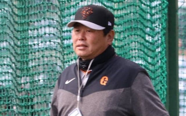 巨人を浮上させられるか　注目集めるデーブ大久保氏の打撃理論とは