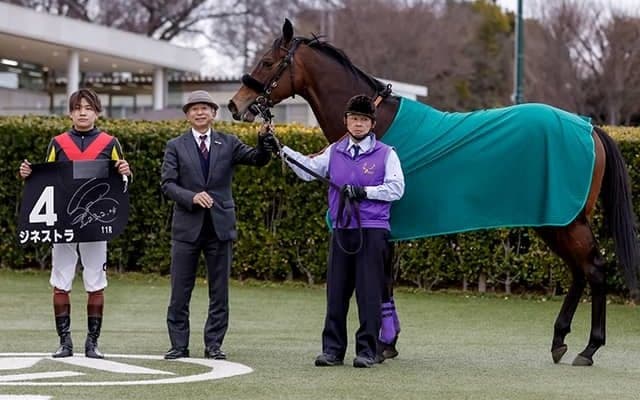 鹿戸雄一調教師がJRA通算400勝 過去にエフフォーリアなど管理