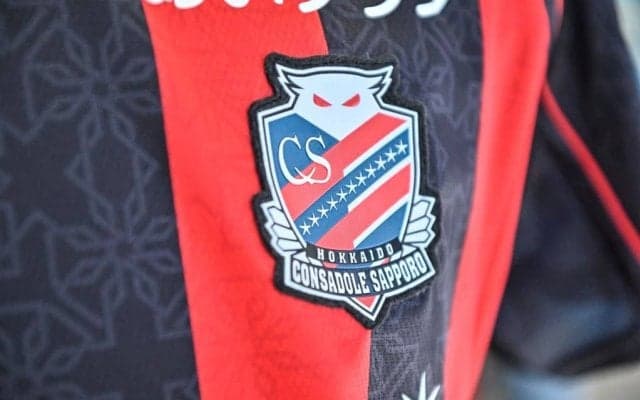 「ヨーロッパの強豪クラブみたい!!」J1札幌が公開した新ロッカールームが「すんごい豪華」と話題に！ 「めちゃくちゃかっこいい」「最高!!」と内部映像にファン興奮！