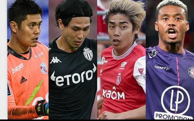 【リーグ・アン日本人選手】伊東がオナイウとの日本人対決で圧巻の1ゴール2アシスト！