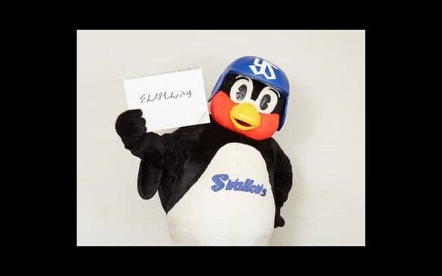 つば九郎の人生相談「人の顔と名前が覚えられません。誰なのか思い出せない人と会ったとき、どう乗りきりますか」