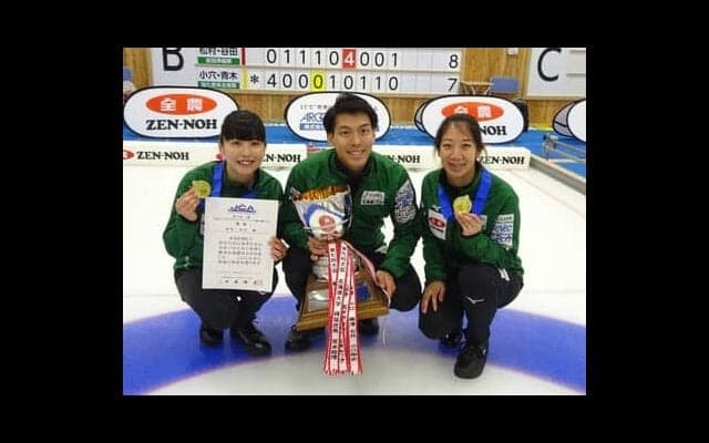 「すごい試合をした」いきなり大量失点→まさかの大逆転 カーリングミックスダブルスの松村千秋＆谷田康真はなぜ優勝できたのか