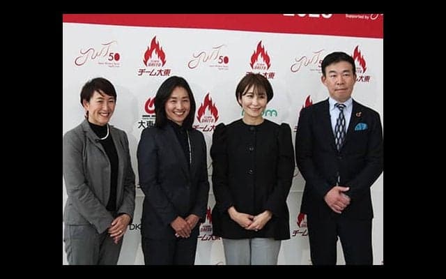  大東建託OP 3大会を開催 