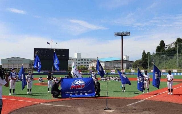 9月に秋田で国際親善トーナメント開催　東北で始まったポニーリーグの“挑戦”