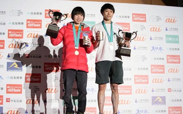 森 秋彩が大会4連覇で6度目のV！「リードジャパンカップ2023」