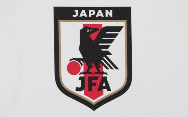 JFAがアパホテルとパートナーシップ契約で合意、3月の日本代表戦のチケットプレゼントキャンペーンも実施