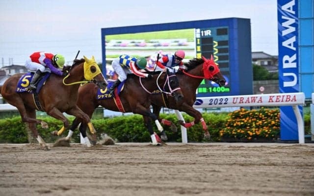 サルサディオーネ引退式を実施