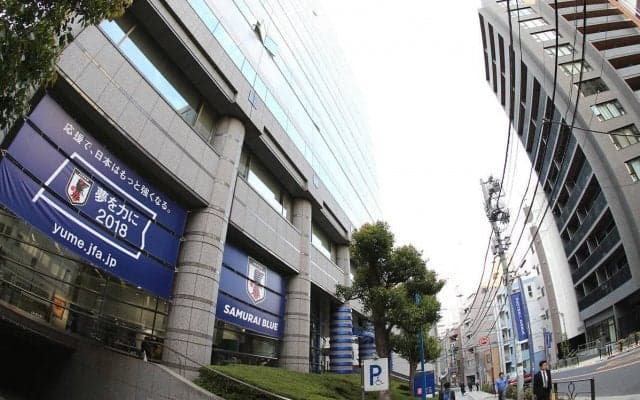 新ミュージアムに期待したいこと/六川亨の日本サッカー見聞録