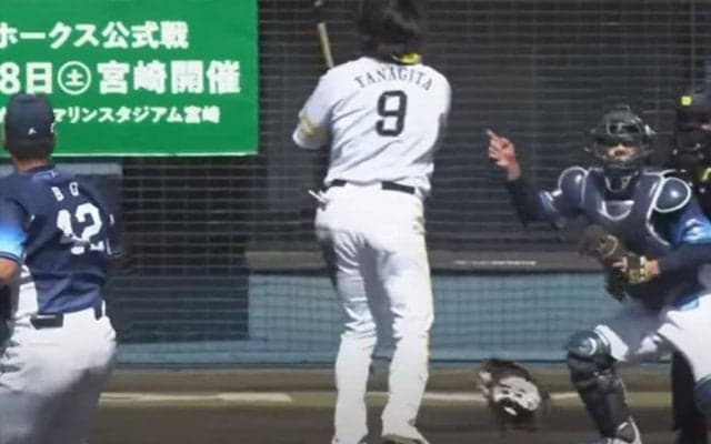 ギータがまさかの腰砕け「エグいっ」　膝下エグる“驚愕”の一投が「なんや今の！」