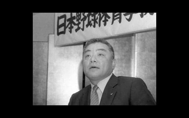 コーチには「絶対に手を上げるな」昭和の時代に暴力禁止を徹底　江藤慎一は日本初の野球学校を設立した
