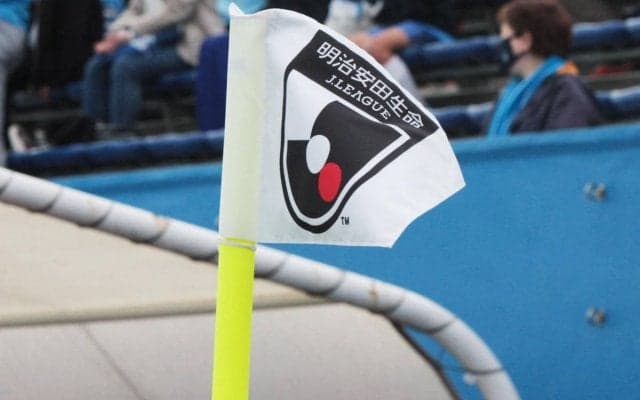 横浜FMvs広島でVAR運用を変更…両ゴールラインカメラでのVARオフサイドラインは投影せず3台で実施