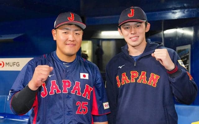 【WBC】佐々木朗希、岡本和真「サイコーです、サイコーです、サイコーです」と3連発