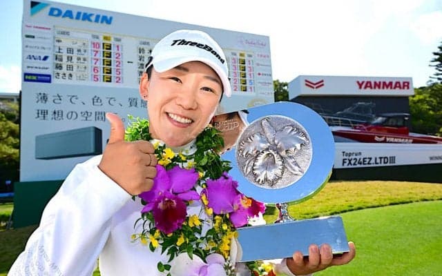 【女子ゴルフ】申ジエがダイキンオーキッドレディス開幕V、永久シード獲得まであと3勝に