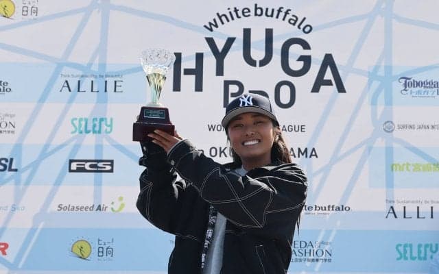 『WSL whitebuffalo HYUGA PRO』で脇田紗良がQS3000初優勝、男子Vはフィリピンのジョン・マーク・トコン
