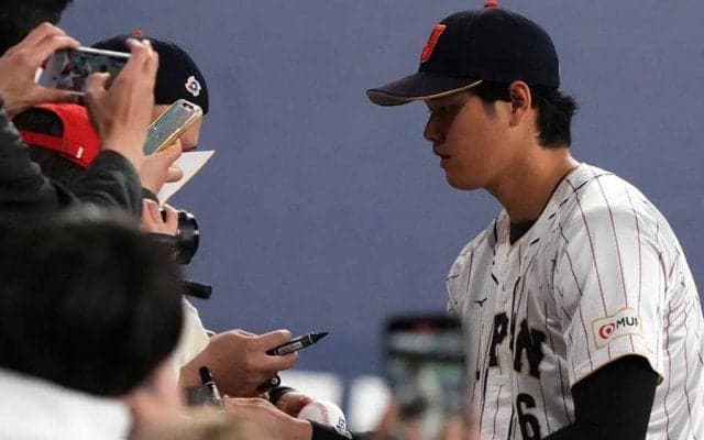 「やる事なす事一流」　子どもを見つけた大谷翔平の“神対応”「人間性も異次元」