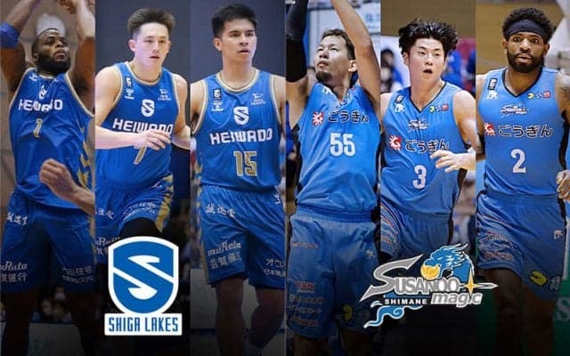 【滋賀vs島根】戦力復帰が見込まれる滋賀、巻き返しへ西地区1位の島根を迎え撃つ