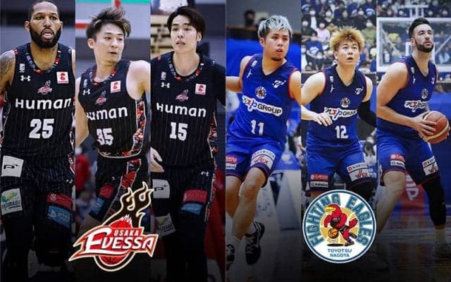 【大阪vsFE名古屋】同率で並ぶ両チームが今季4度目の直接対決