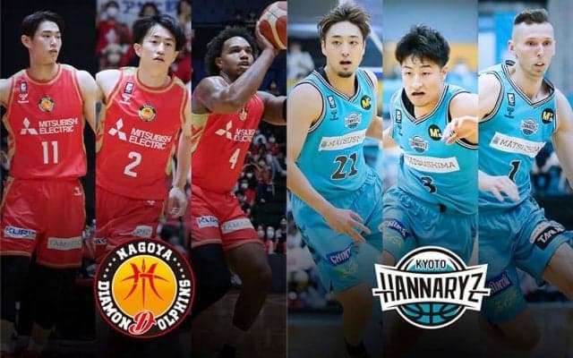 【名古屋Dvs京都】本拠地で仕切り直しを図る名古屋D、中東泰斗がチームに流れを呼び込めるか