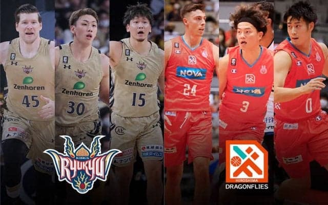 【琉球vs広島】B1最多リバウンドの琉球に、220センチのカイ・ソットを迎えた広島が挑む