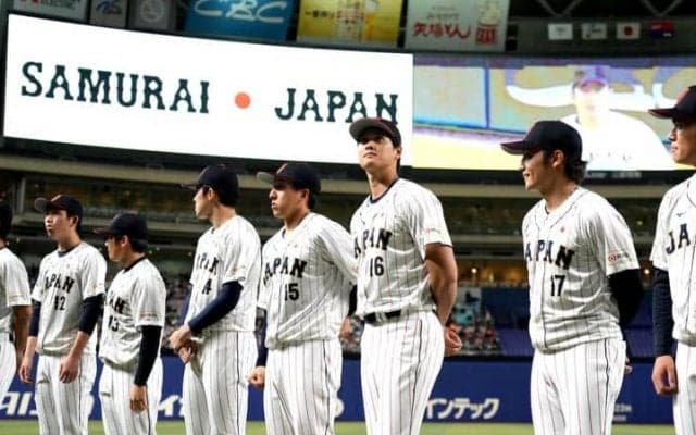 楽観視は危険!?　WBC世界一奪還へ、侍ジャパンが「一つも負けられない」理由　MLB精鋭軍団2カ国に勝つ道筋とは