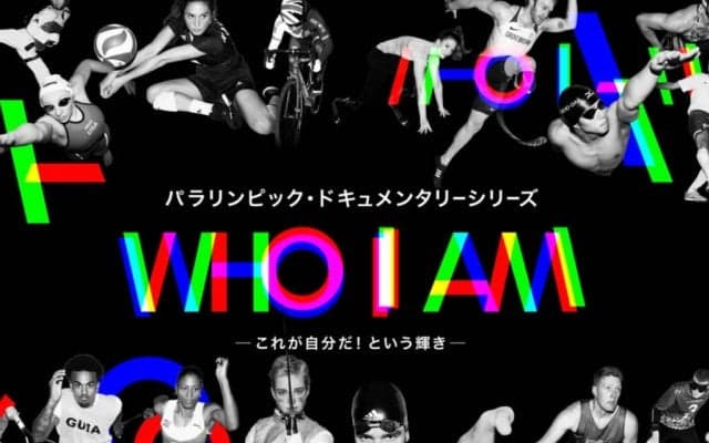 表現者だからこそ知っている、困難へのアプローチ方法とメンタリティの高め方