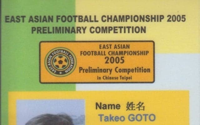 驚いた地下鉄での4つの言葉でのアナウンス【台湾で「90分間で21得点」の国際試合を目撃する】(1)