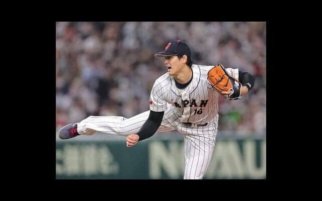「大谷翔平はらしさ全開。いろんな種類のスライダーを投げていた」「湯浅京己は8回確定か」吉見一起が侍ジャパンの勝利と投手陣を分析