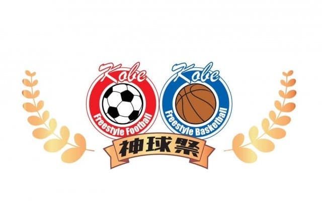 フリースタイルバスケット×フットボール「神球祭 Vo.3」が3月26日に開催