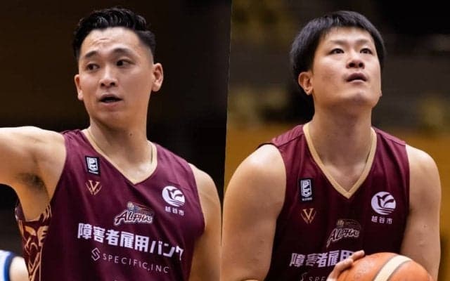越谷が落合知也と横塚蛍を3月13日に自由交渉選手リストへ公示…落合は3x3に専念