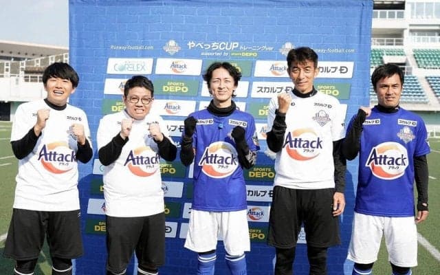 野津田岳人「球が生きている」と感動！J1広島帰還した元日本代表・駒野友一氏の練習参加に「いい影響しかない」の声