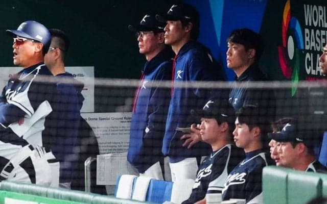 韓国、痛恨2連敗で1次R敗退危機　侍Jに大敗…10投手つぎ込むも投壊止まらず2戦21失点