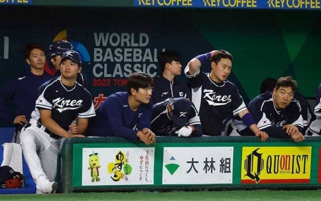 韓国監督、継投ミス悔やむ「勝機を逸した」　侍Jに屈辱の13失点惨敗は「私の責任」