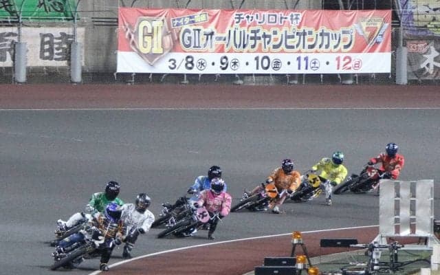 チャリロト杯G2オーバルチャンピオンカップ（準決勝戦）レポート