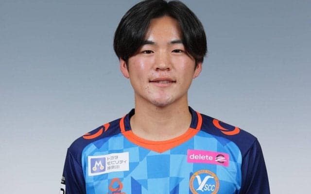 YS横浜退団のMF植村友哉がオーストラリアへ移籍…J3通算24試合出場