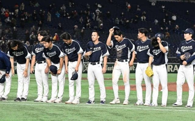 1次R敗退の韓国…指揮官が語った後悔「ズレがあった」　全勝した日本との大きな違い