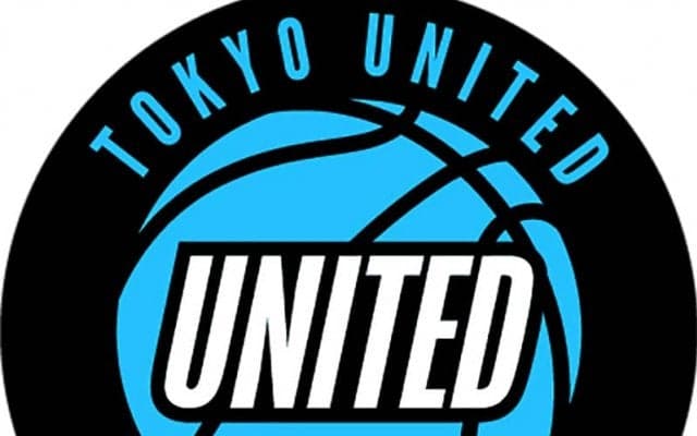 東京ユナイテッドが来季のB2ライセンス申請を取り下げ…2024－25シーズンの昇格を目指す
