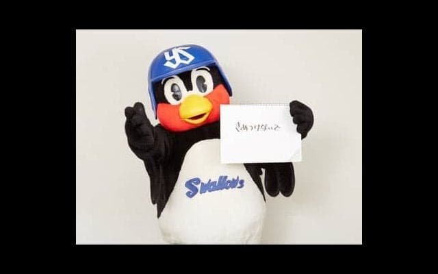 つば九郎の人生相談「既婚者からのマウントにはどう対応したらいい？」