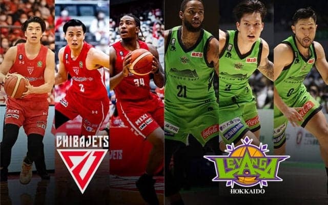 【千葉Jvs北海道】千葉Jは21連勝と天皇杯優勝を達成…北海道は中野司が立ちはだかれるか