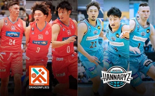 【広島vs京都】カイ・ソット加入で高さを増す広島に、2連勝中の京都が挑む