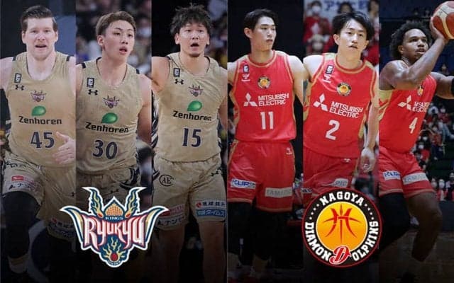 【琉球vs名古屋D】琉球は地区上位陣と連戦…名古屋Dは須田侑太郎の3Pで連敗ストップなるか