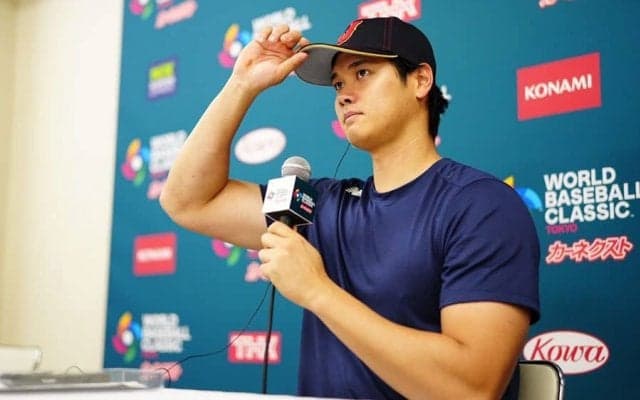 大谷翔平、準々決勝のイタリア戦に「負けたら終わり」　世界一へ責任感と使命