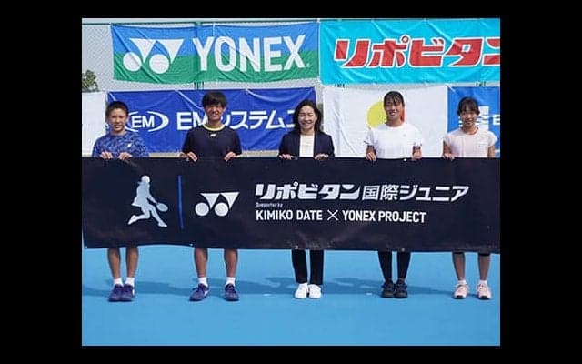  リポビタン国際 遊川と早坂がV 