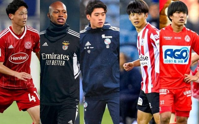 パリ五輪世代、欧州遠征実施のU-22日本代表が発表！ 海外組は5名が招集