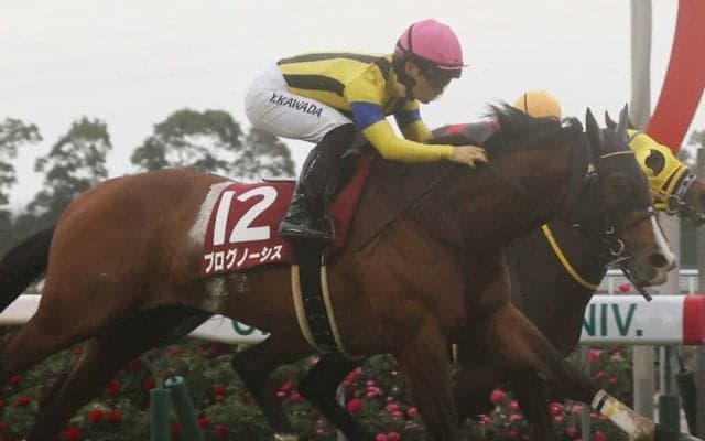 【金鯱賞】川田「パンパンの馬場の方が能力を発揮出来るタイプ」プログノーシスが重賞初制覇