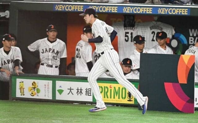 「めちゃくちゃ笑った」　ベンチに現れた“変顔”にファン爆笑「魔除けのお札かな？」