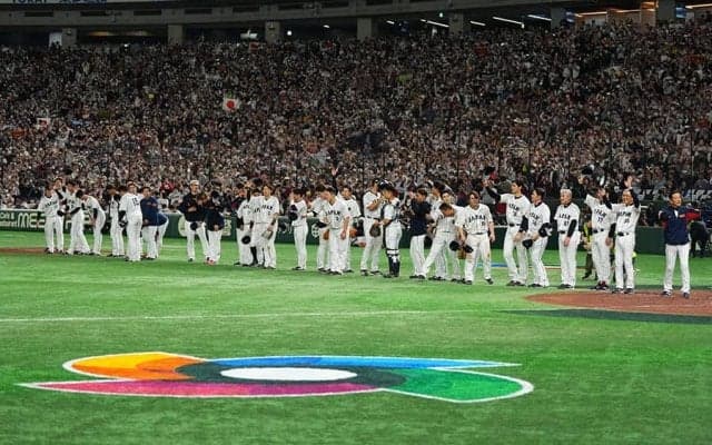 WBC大熱狂…1次Rは史上最多の観客動員　参加チーム増、前回大会から約2倍の“声援”