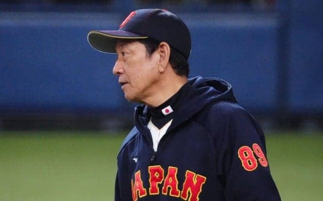 侍ジャパンが米国で初の全体練習　栗山監督はメキシコ警戒「飲み込まれないようにしたい」